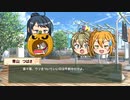 動画で振り返るときドルダイアリー　2021/03/29～04/02