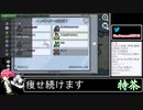 2021年04月03日【AMONG US】新マップ宇宙人狼【放送アーカイブ】