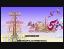 【実況】不思議のダンジョン 風来のシレン5plus やります (初見) #01