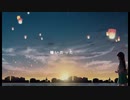 嫌いだった / feat.Hatsune Miku