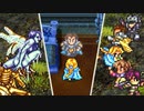 ２周目も《いのちをだいじに》ロマンシング サガ２リマスター版を実況プレイ part26
