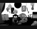 【幽喰がるぅ】狂う獣【UTAUカバー/音源配布】