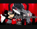 ネタに全振りしてKING歌った/Leo