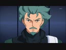 【EXVS2XB】タ　　イ　　ガ　　ー　　ス　　殲　　滅　　爺.noumisan