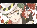 【人力ツイステ】ブ.ー.ゲ.ン.ビ.リ.ア【トレイ】