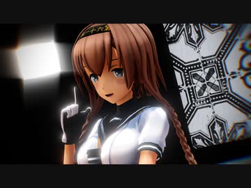 【MMD艦これ】Moskva式照月でLUVORATORRRRRY!