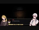 獅子と鶴で「主命！目指せエンジェル佐疫とベストエンド！」5【刀剣乱舞偽実況】