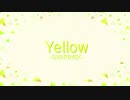 【UTAU新音源配布】Yellow-GYARIMIX-【遠音モネ・シア】