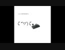高槻やよいのSOS
