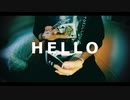【トランプ】HELLO【混ぜてみた】