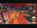 【ニコ生録画】サーモンラン #575-1