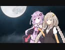 【歌うボイスロイド】フレスベルグの少女～風花雪月～