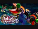 スクエニ最新作のミュージカルアドベンチャー『バランワンダーワールド』【Part6】