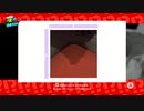 【マリオオデッセイ】最大の敵は画面酔い！？マリオと行く世界旅行！　その２７【実況】