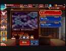 千年戦争アイギス ダークネスReturn 影と影