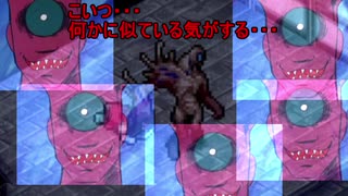 本格シミュレーションRPG【 マーセナリーズブレイズ 黎明の双竜】を実況プレイ！3話目