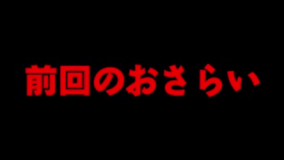 【一万円企画】コンビニ商品のカロリー数が1番ハズレていた人が大食い【罰ゲーム】