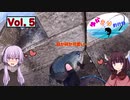 【VOICEROID実況】ゆかきり釣行録 vol.5【ゆかきり】