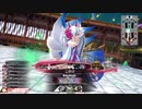 【wlw】このこの動画02 わっちまっくす2【玉藻】【EX02】