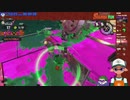 【ニコ生録画】サーモンラン #576