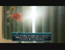 あまりTRPGしないやつらのクトゥルフ　part Final