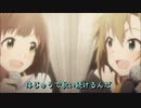 多田李衣菜誕生祭2018