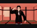 【鬼滅のMMD】無惨さまが上弦に檄を飛ばしたようです【無惨様に励まされたい人向け】