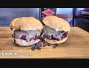 BBQPitBoys チョコレート チップ クッキー チーズバーガー