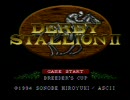 DERBY STALLION II　OP & DEMO