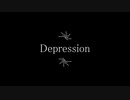 Depression/Void