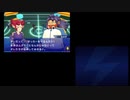 イナズマイレブンGOやる【実況】part29