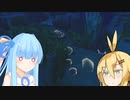 【Raft】ドリフターあおい ＃3【VOICEROID実況】