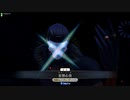 FGOアーケード回顧録＃38 殿のハサン先生回 (2021/4/2)