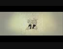さみしがりへの子守歌 / 鏡音リン&鏡音レン