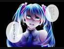 ハングドマン・ドラムス