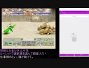 【MF】モンスターファーム２を運任せでクリアできるのか！？【ルーレットで】(１－６)