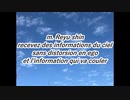 sur la peur de la mort死に対する恐怖について（フランス語）