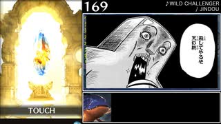 【グラブル】2021年3月末(後半) レジェンドフェス 300連 (天井)