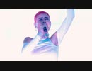 Montaigne - Technicolour