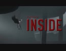 溺れる！溺れる！【INSIDE】