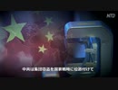 中国はパクリのたまもの