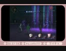 ギャンブル依存のアバタール・チューナー【PART24】