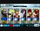 ☆３以下とNPCでバベッジ