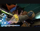 ×人生に疲れた関西人がFFX初見プレイpart14