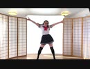 【Starry】ヒロイン育成計画 / Heroine Development Plan 【踊ってみた】