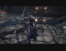 初見ダークソウル３やる【HPもアイテムも全部見えない縛り】 ＃1