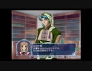 アンジェリークエトワール初見実況プレイpart21