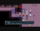 千年戦争アイギスのローグライクの迷宮パート２