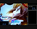 【パチンコ実機】CRえとたま【Part88】