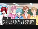 【アニメ遠井さん】やばい。ライブ前なのに。バーチャルになれない。【すとぷり】